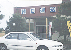 �����^���L�����