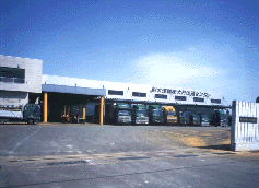 �ː��^�A�������