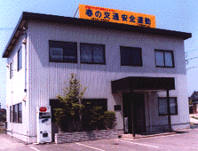 �O���^�A�������